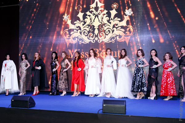 Евгений Несин и Наталия Борисовна