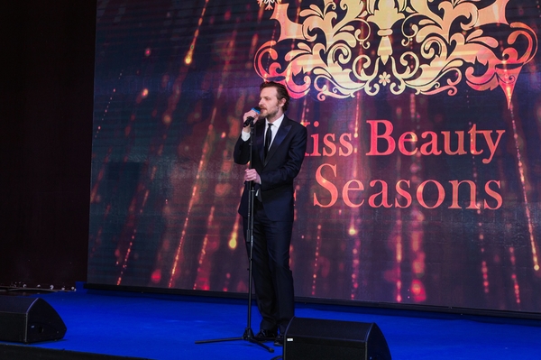 Евгений Несин и Наталия Борисовна