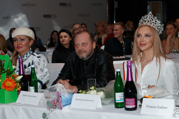 Евгений Несин и Наталия Борисовна