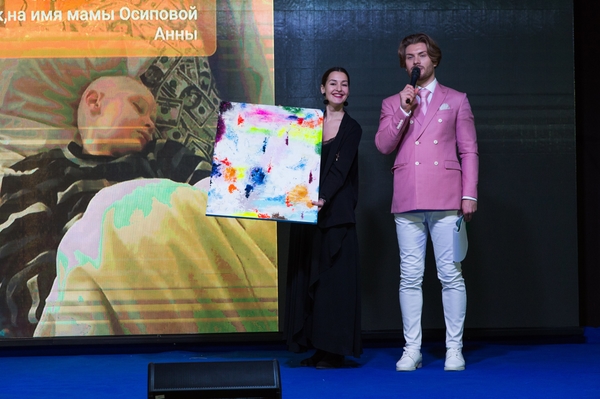 Евгений Несин и Наталия Борисовна