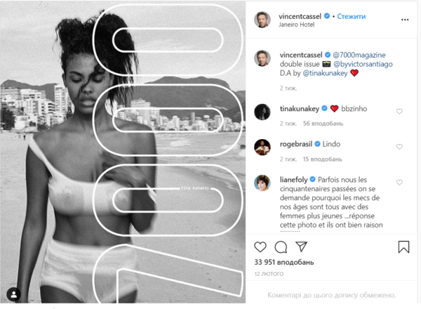 Звездные супруги Тина Кунаки и Венсан Кассель позировали для известного глянца