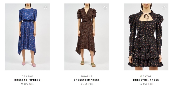 Пустилась в пляс: Осадчая удивила танцами на приусадебном участке