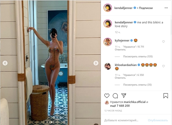 Любовь: Самая высокооплачиваемая модель забросала Сеть фото в мини-бикини