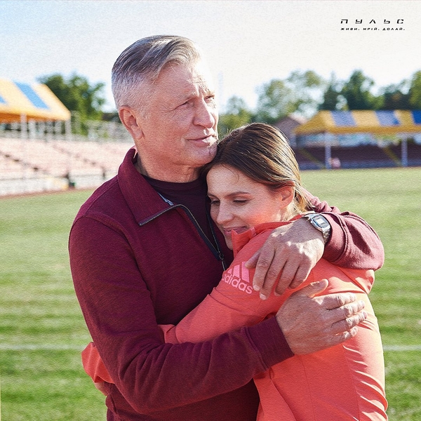 Alyona Alyona выпустила драйвовый клип на саундтрек к спортивной драме "Пульс"