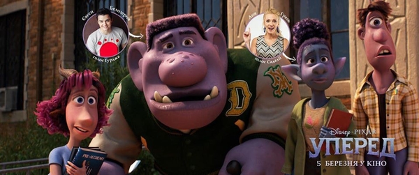 Звезда шоу "Мамахохотала" Аня Гресь стала эльфом