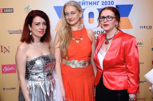 пресс-служба