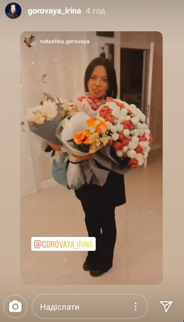 Стильные рокерши: Экс-супруга Потапа с дочкой показали "восьмомартовский" look