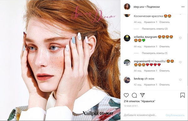 Из моделей в певицы: Участница "Голос країни" очаровала Сеть - фото 18+