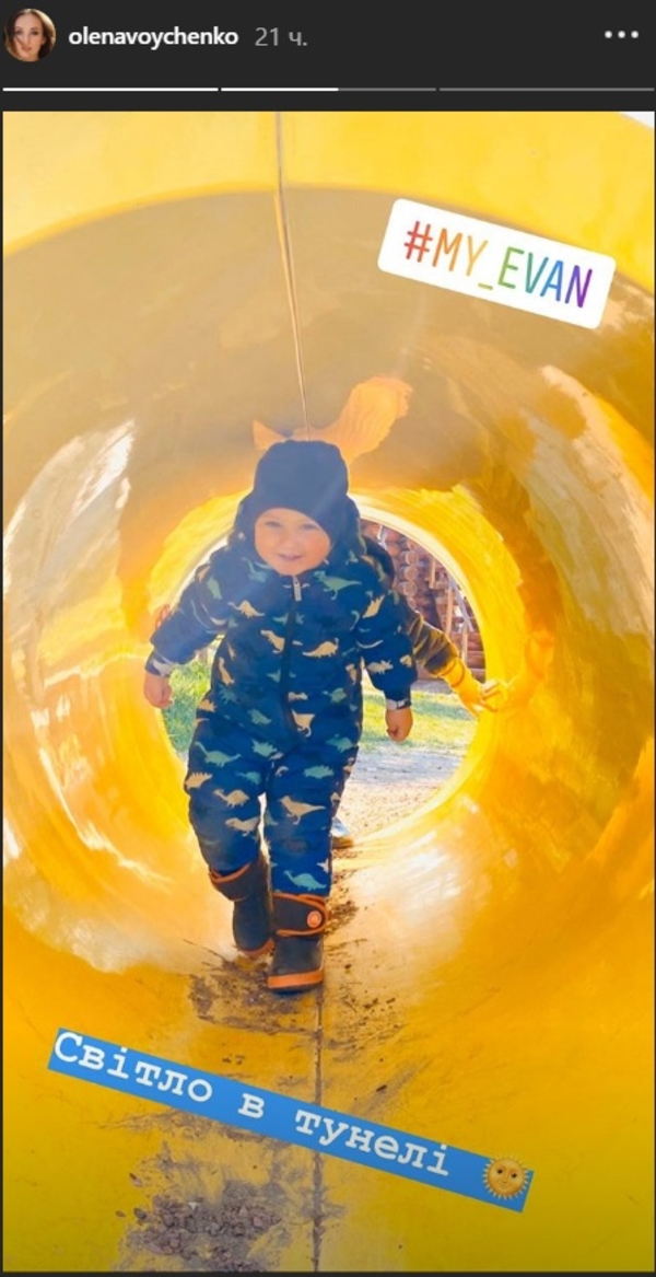 Торт, шарики и подарки: Заметно похудевший Остапчук поздравил сына с 2-летием