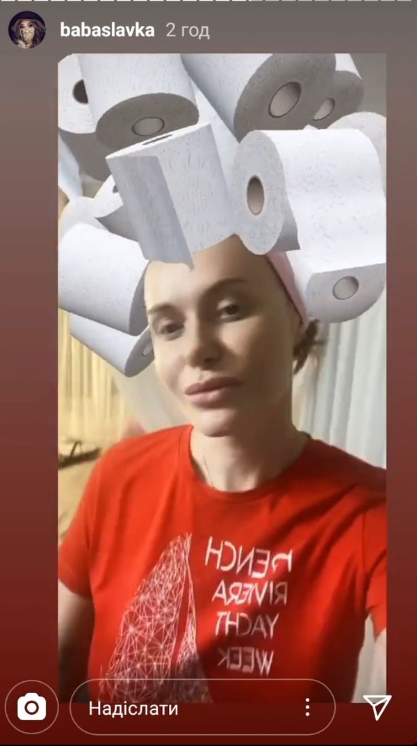 Греча, маска, WALK и другие: Главные тренды карантина в забавных картинках