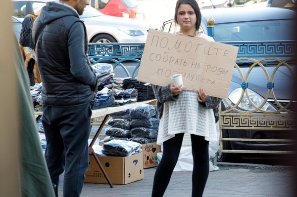 пресс-служба