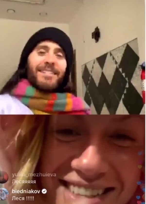 Шокировал Лесю Никитюк: Ведущей позвонил актер Джаред Лето - видео