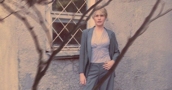 Зианджа выпустила первую песню под новым сценическим именем - видео