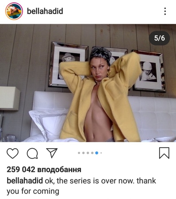 "Девушка в желтом": Белла Хадид устроила фотосессию в одном жакете