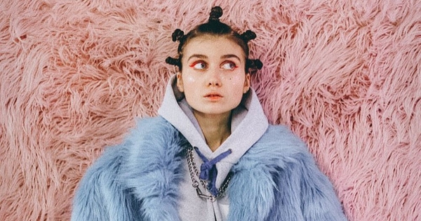 Jerry Heil презентовала новый трек #НІНАДОНТСТРЕС - видео