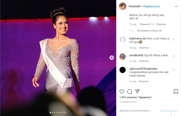 Красота спасет мир: Мисс Англия-2019 вернулась к работе медика из-за COVID-19