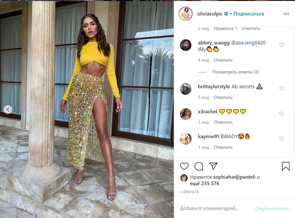 Огонь!: Самая сексуальная женщина планеты показала фото в мокром бикини