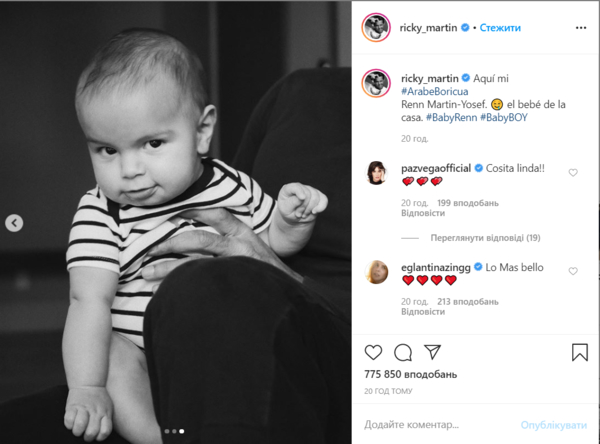 "Малыш Ренн": Рики Мартин показал подросшего сына
