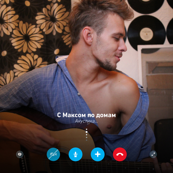 "С Максом по домам":  Барских представил акустический альбом суперхитов