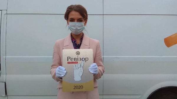 "Ревизор. Карантин" проверил супермаркет одной из крупнейших сетей Украины