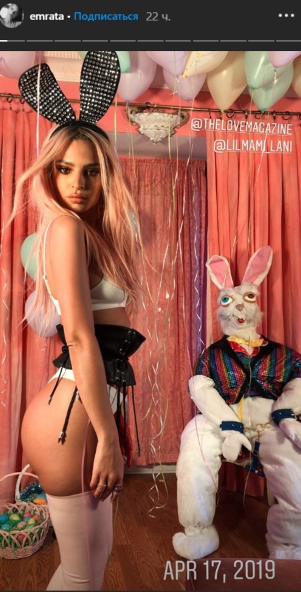 Эмили Ратаковски показала пикантные фото в костюме зайчика