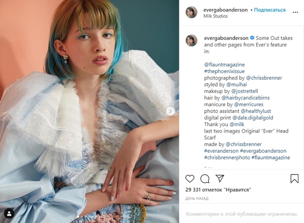 12-летняя дочка Миллы Йовович украсила обложку модного журнала