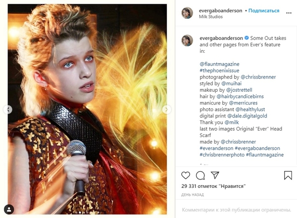 12-летняя дочка Миллы Йовович украсила обложку модного журнала