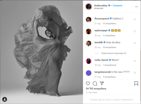 Соблазнительная Тина Кунаки запостила архивные кадры "беременной" фотосессии