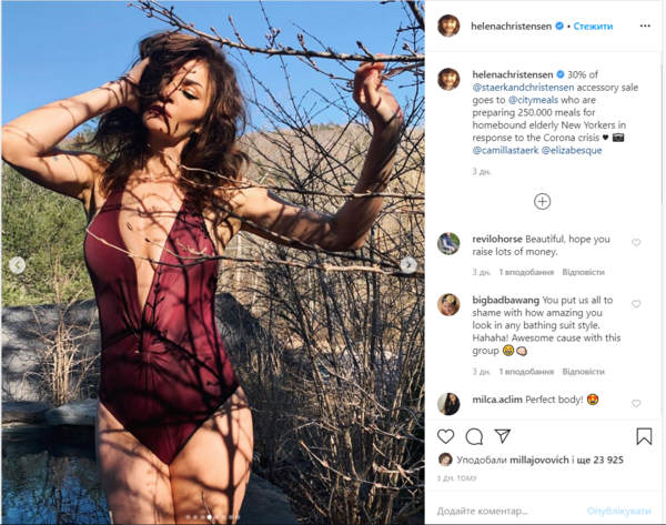 Неподвластна времени: Экс-девушка Ди Каприо похвасталась фигурой в купальнике