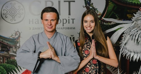 "Вообще не изменился": Дмитрий Комаров показал, как выглядел в 25 лет