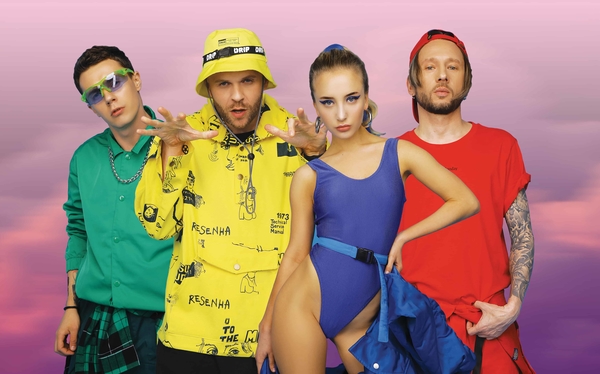 DILEMMA выпустила альбом ремиксов и запустила Инста-рубрику позитивных новостей