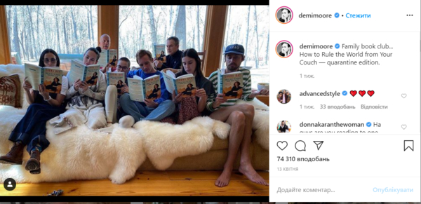 Дочь Брюса Уиллиса рассекретила, почему он сидит на карантине с экс-супругой