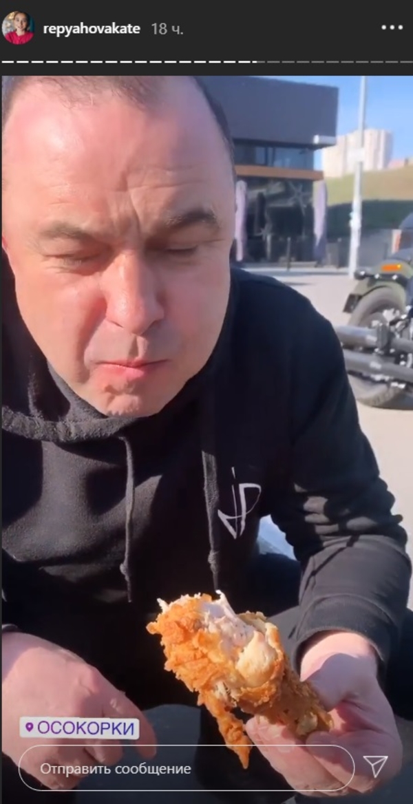 Очень активно: Молодая невеста Виктора Павлика показала совместный досуг