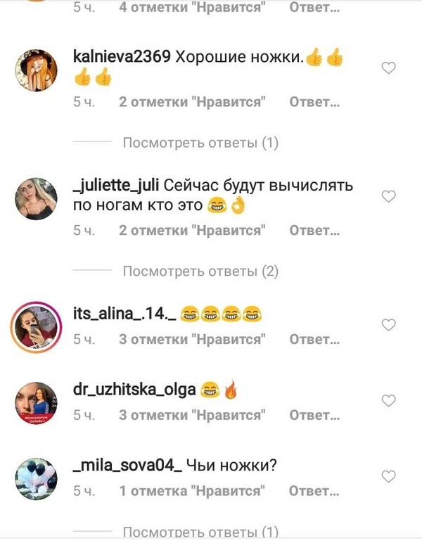 Владимир Остапчук вызвал негатив в сети неоднозначным видео