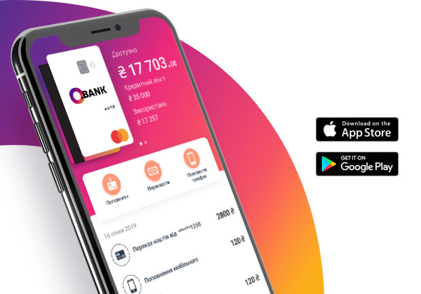 Ідея Банк пропонує зручні кредитні програми