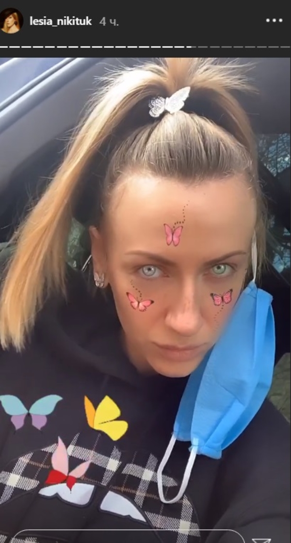 Даже не верится: Леся Никитюк показала, как поменялась ее фигура за карантин