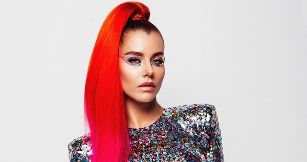 LAUTA выпустила mood-video на новый трек "UUU" - видео