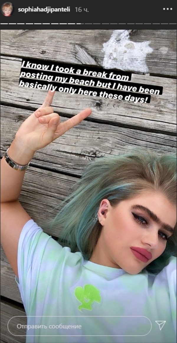 Яркая: Эпатажная модель София Хаджипантели кардинально сменила имидж