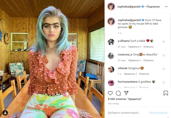 Яркая: Эпатажная модель София Хаджипантели кардинально сменила имидж