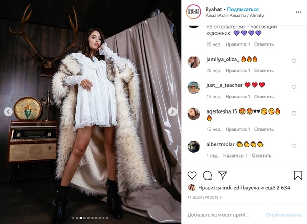 "Как кукла": Суперфиналистка "Голоса"-10 Индира Едильбаева показала эффектные фото