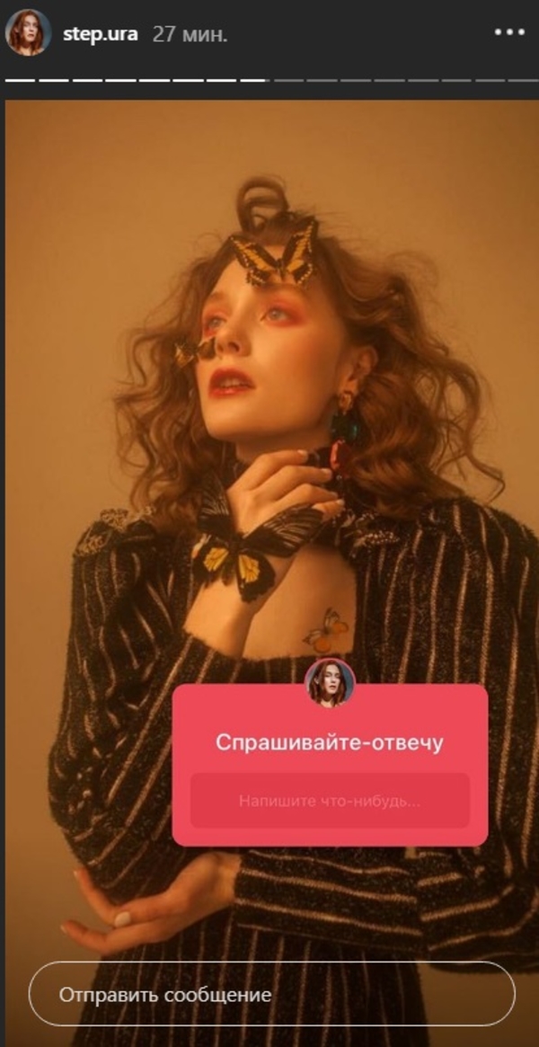 В прозрачном платье и бабочках: Модель, участница "Голоса" снялась в ярком образе