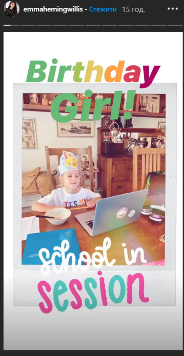 Вопреки карантину: Брюс Уиллис наконец-то воссоединился с женой и младшими дочерьми