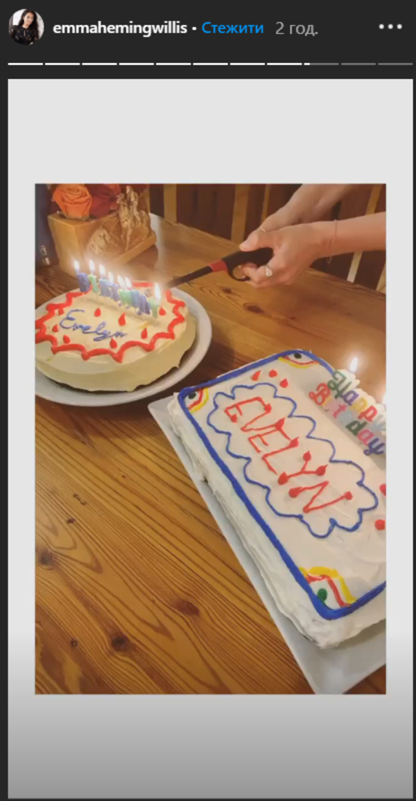 Вопреки карантину: Брюс Уиллис наконец-то воссоединился с женой и младшими дочерьми