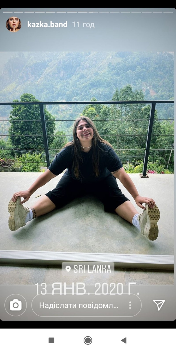 "Откровенный контент пошел": Вокалистка KAZKA показала, как принимает ванну