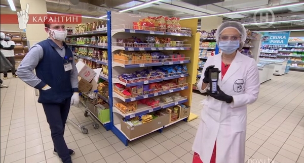 "Ревизор. Карантин" нашел самое грязное место в супермаркетах