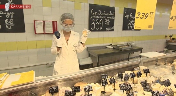 Это опасно: Какие нарушения "Ревизор.Карантин" обнаружил в одном из супермаркетов?