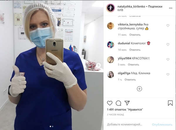 "Какая стройняшка": Победительница "Зважених" заинтриговала переменами в жизни