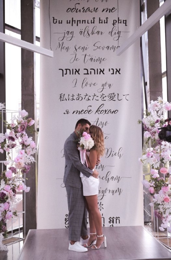 "Свадьба будет тематической": Квиткова и Добрынин рассекретили подробности торжества