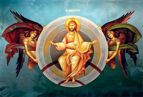 Запреты дня 28 мая 2020: Чего категорически нельзя делать на Вознесение Господне