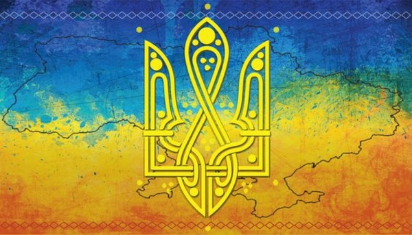 День Конституции Украины 2020: Сколько будет выходных?